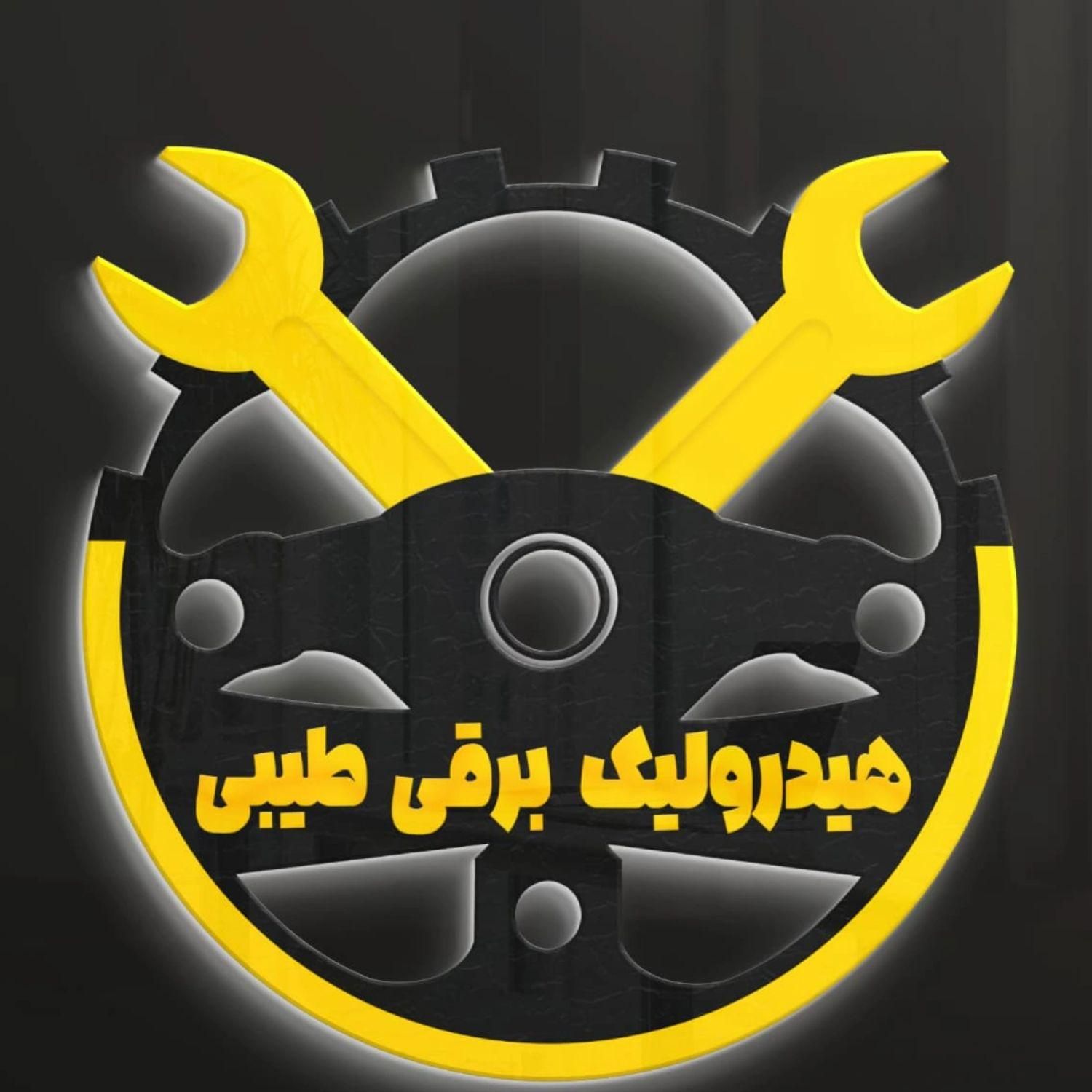 نصب فرمان برقی پراید نیسان پاترول خاور پژو و غیره|قطعات یدکی و لوازم جانبی|قم, امامزاده ابراهیم|دیوار