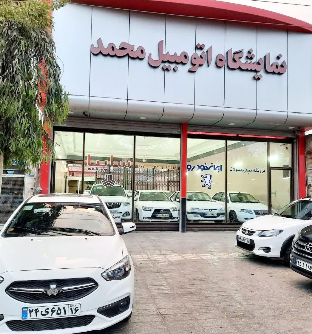 شاهین G ،GL صفرکیلومتر نقدی و اقساطی تحویل آنی|خودرو سواری و وانت|قم, نخودی|دیوار