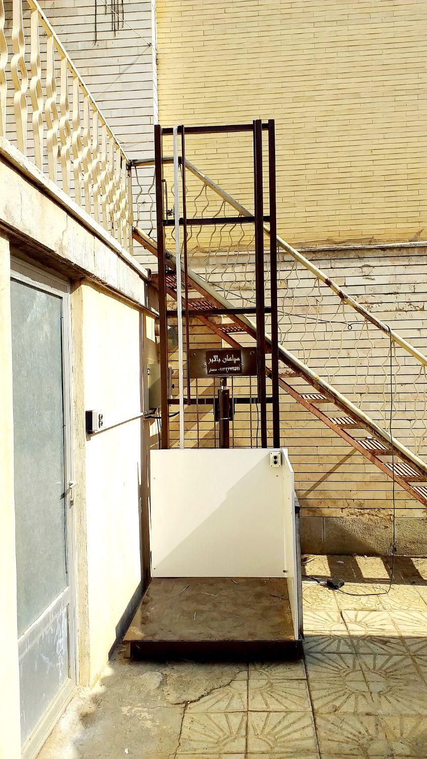 بالابر هیدرولیک(خانگی)|ماشین‌آلات صنعتی|اصفهان, خانه اصفهان|دیوار