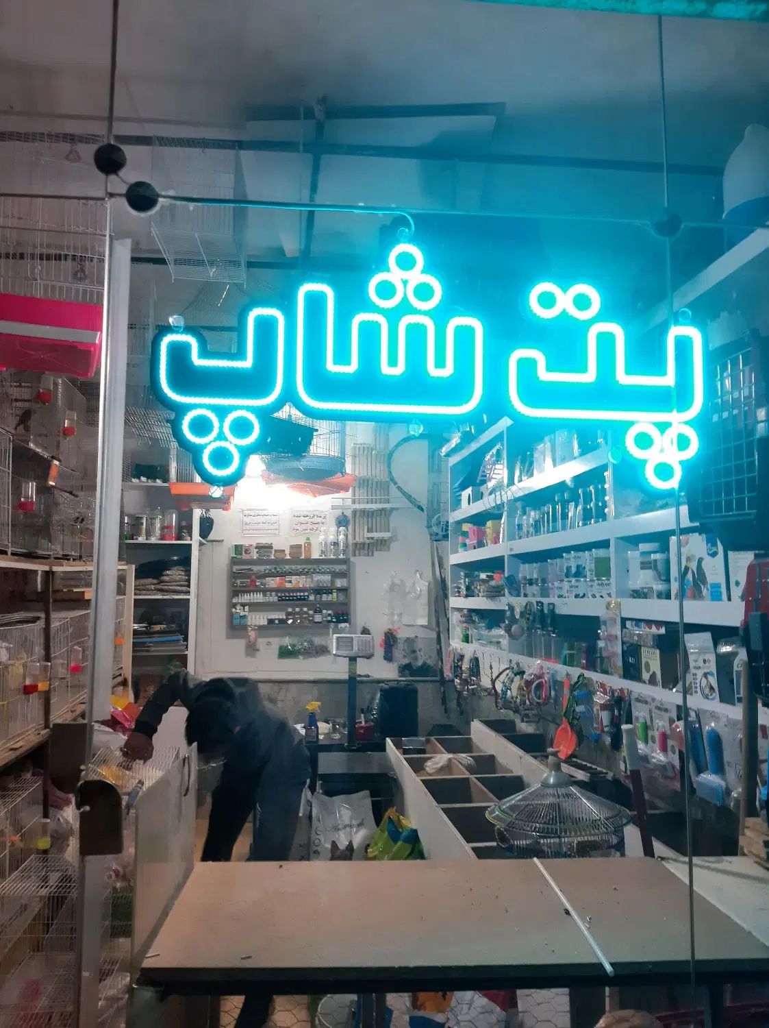 تابلو ال ای دی ثابت/ تابلو LED/ال ای دی/ضمانت۲ سال|فروشگاه و مغازه|مشهد, سراب|دیوار