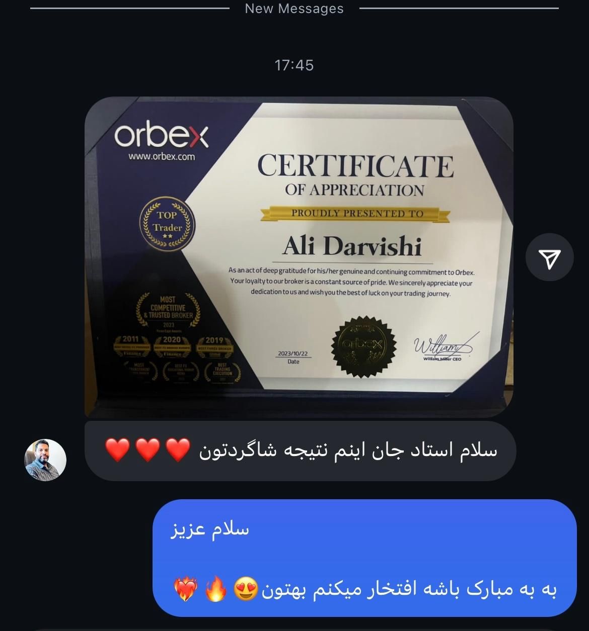 اموزش اصولی ترید فارکس و ارز دیجیتال+سود مستمر|خدمات آموزشی|مشهد, شریف|دیوار