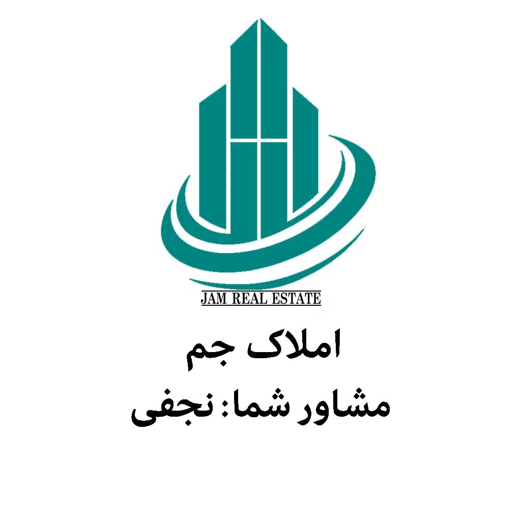 فروش ۸۵ متری/دکتربهشتی/پارکینگ دار/ شیک/سند دار|فروش آپارتمان|مشهد, کوه سنگی|دیوار