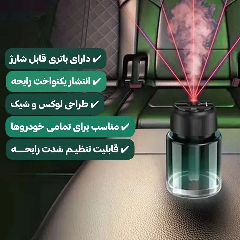 خوشبوکننده بابخورچندحالت ونورلیزری پرداخت درب منزل|قطعات یدکی و لوازم جانبی|اهواز, دغاغله|دیوار