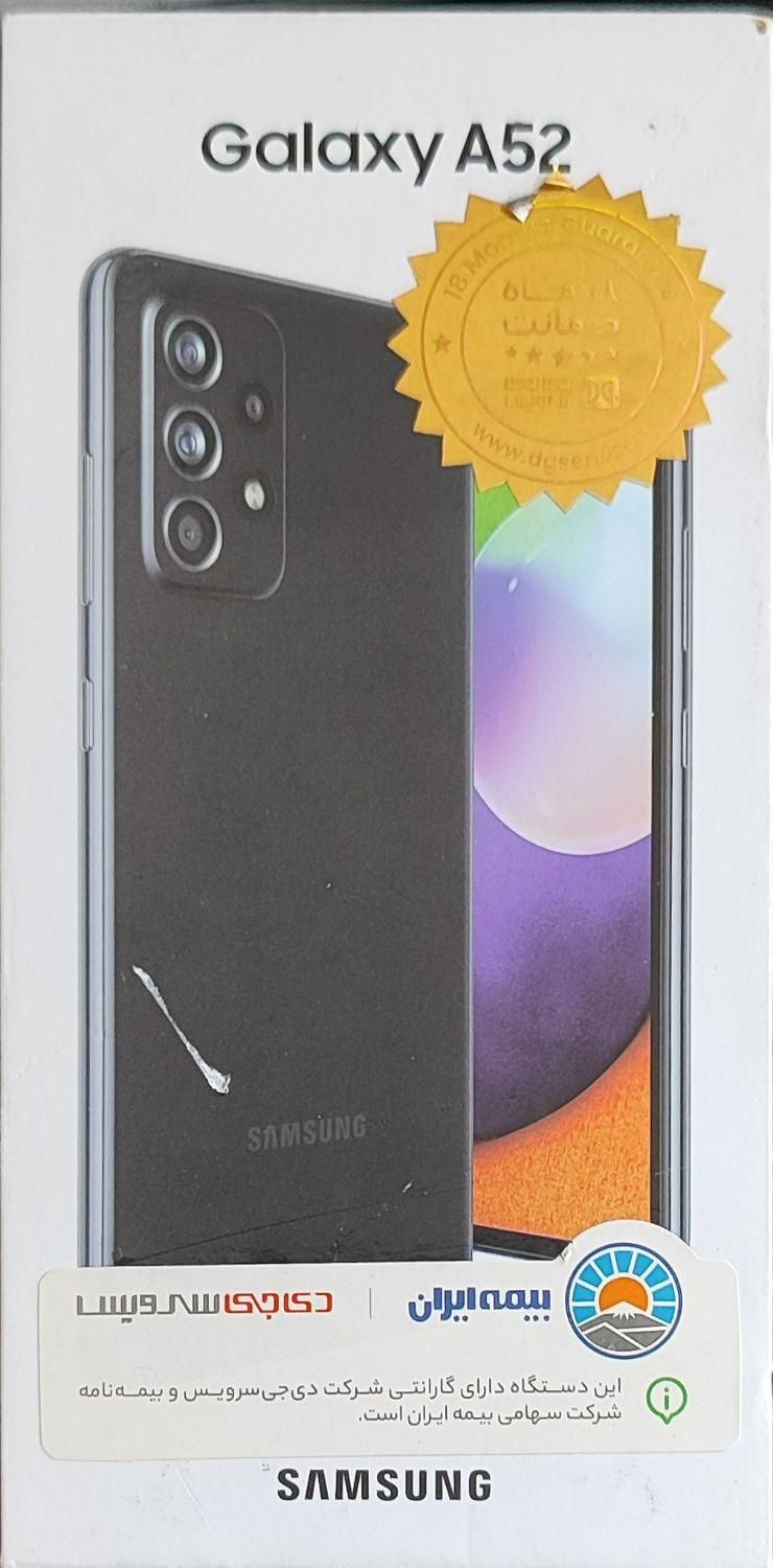 سامسونگ Galaxy A52 با حافظهٔ ۲۵۶ گیگابایت|موبایل|قشم, |دیوار