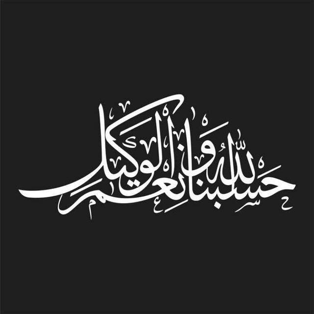 راهنمایی لطفا|فعالیت داوطلبانه|اصفهان, باغ فدک|دیوار