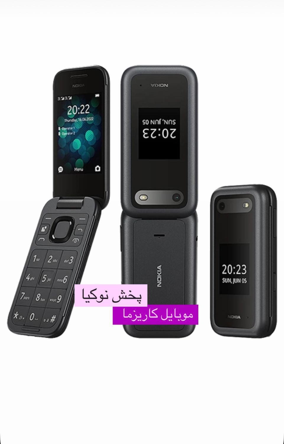 گوشی تاشو شماره گیری سریع|موبایل|اصفهان, احمدآباد|دیوار