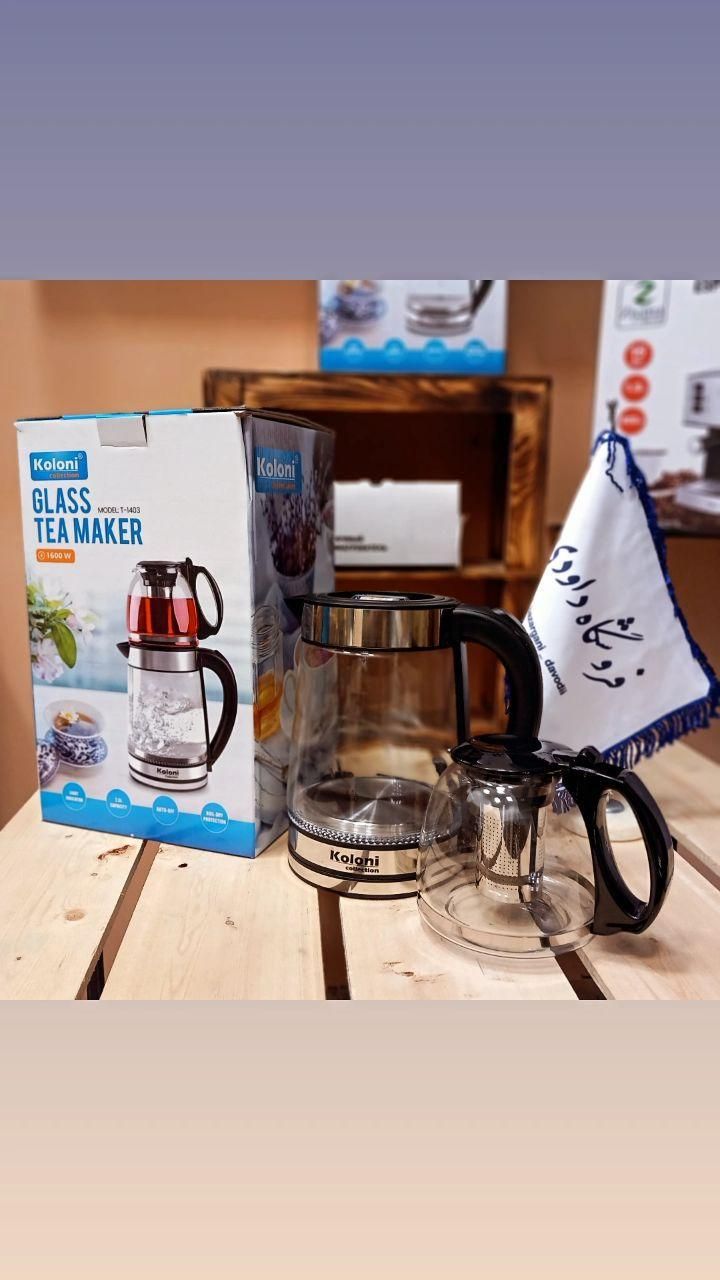 چای ساز کلونی به قیمت درب کارخانه|سماور، چای‌ساز، قهوه‌ساز|اهواز, زیتون کارمندی|دیوار