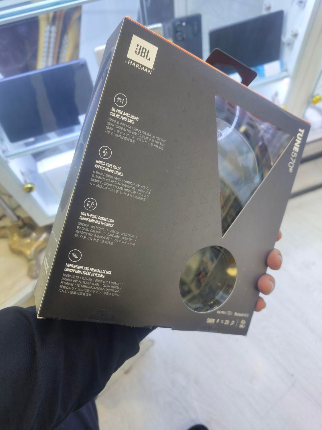 هدفون JBL tune 570|قطعات و لوازم جانبی رایانه|مشهد, بهشت|دیوار