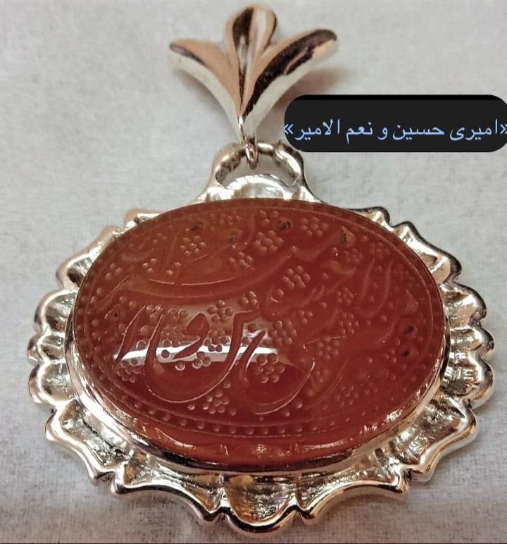 پلاک عقیق سرخ  نقره کار دست|جواهرات|تهران, شوش|دیوار