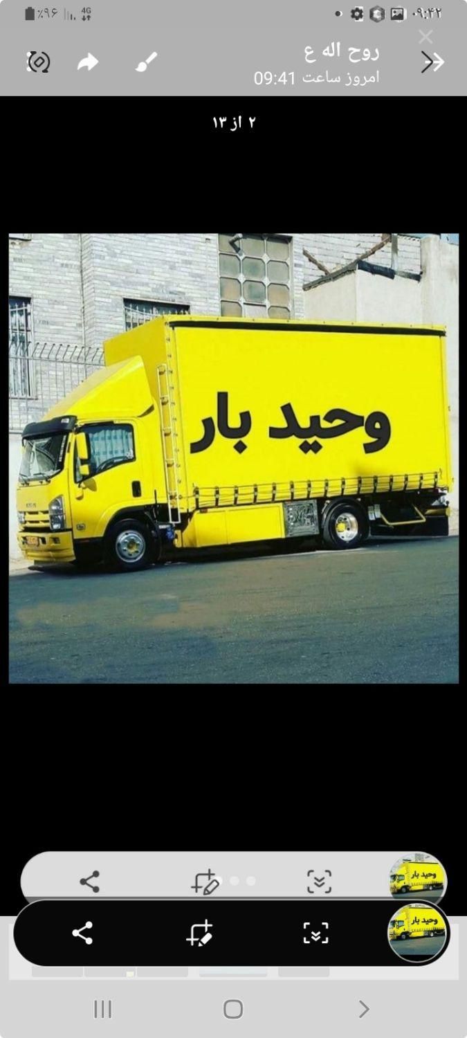 باربری واسباب کشی منزل باخاور ۶متری پتودار|خدمات حمل و نقل|ماکو, |دیوار