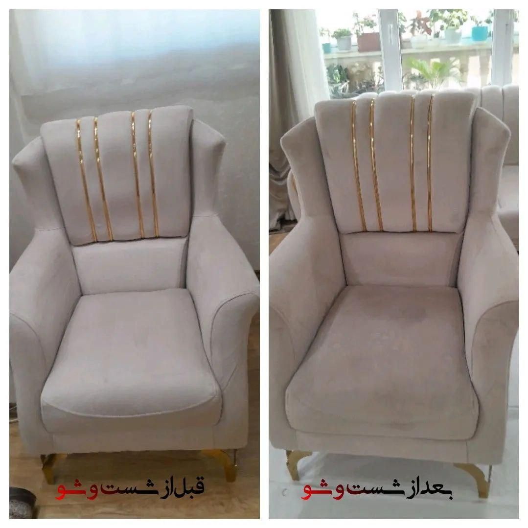 مبل شویی تخصصی با دستگاه کارچر آلمان|خدمات نظافت|تنکابن, |دیوار