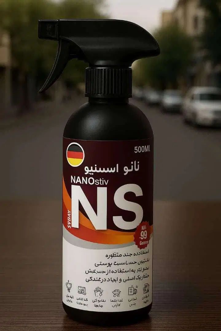 null
