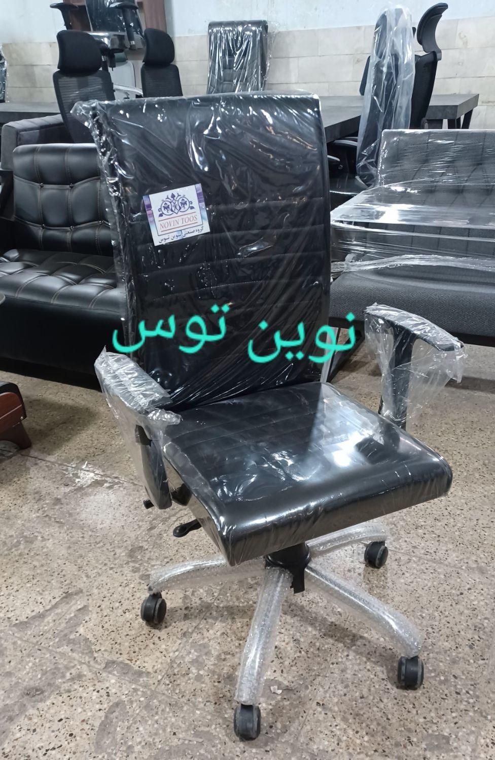 صندلی اداری گردان انتظار (نوین توس)|دفتر کار|مشهد, هنرور|دیوار