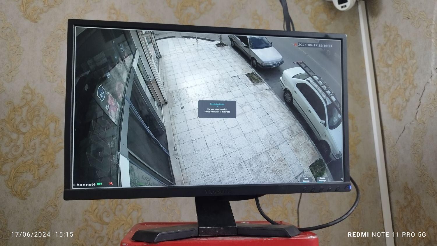 پخش دوربین عمد و تک فروشی تِک ترونیکا|دوربین مداربسته|مشهد, توس (بلوار توس)|دیوار