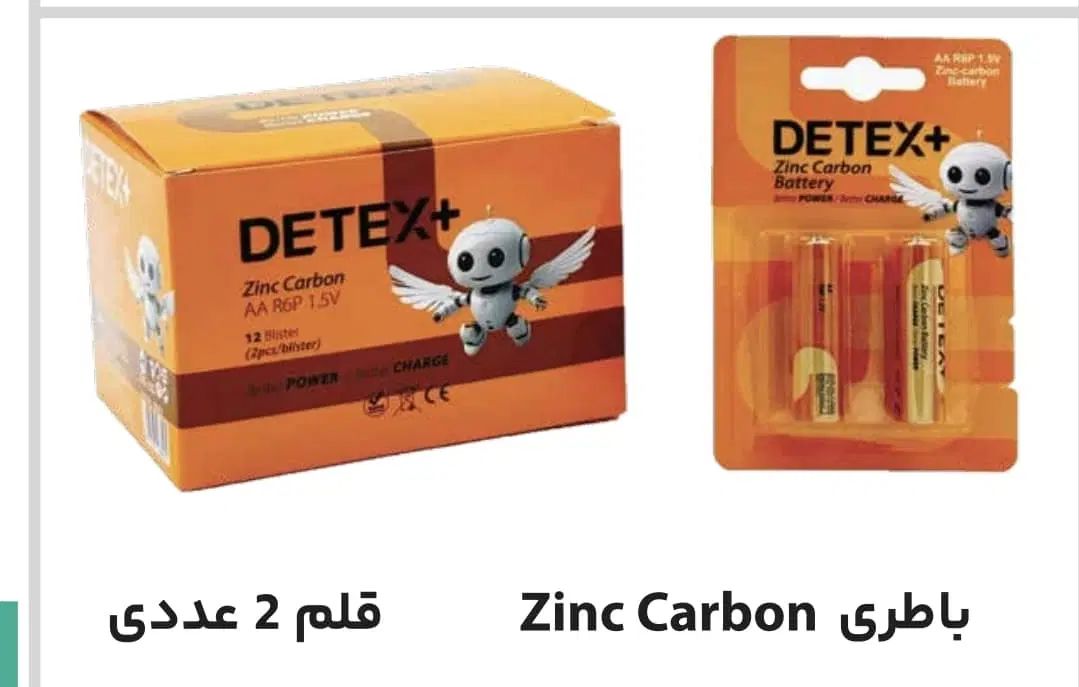 انواع باطری Detex قلمی و نیم قلم،سکه ایی،ریموتی|لوازم جانبی موبایل و تبلت|رشت, رشتیان|دیوار