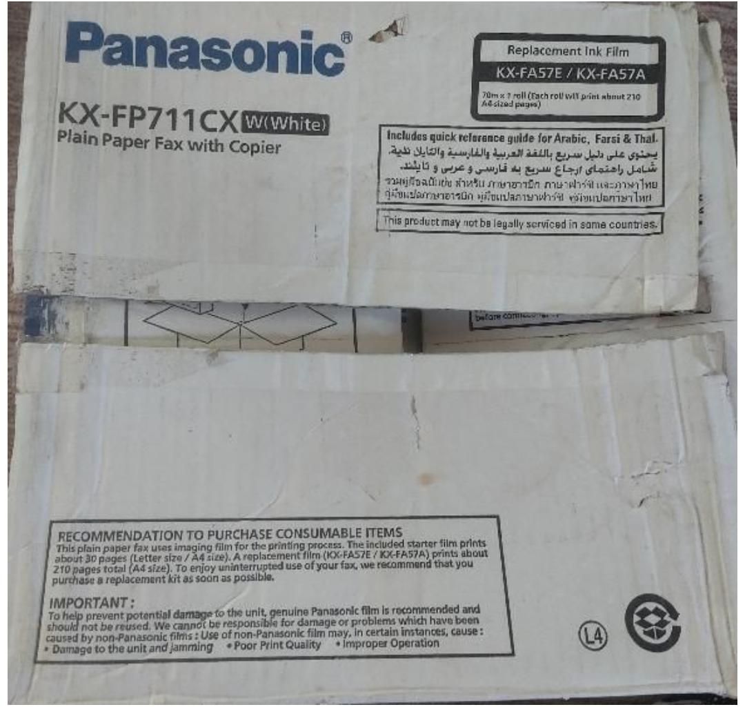 فکس پاناسونیک KX-FP711CX|پرینتر، اسکنر، کپی، فکس|تهران, آرژانتین|دیوار