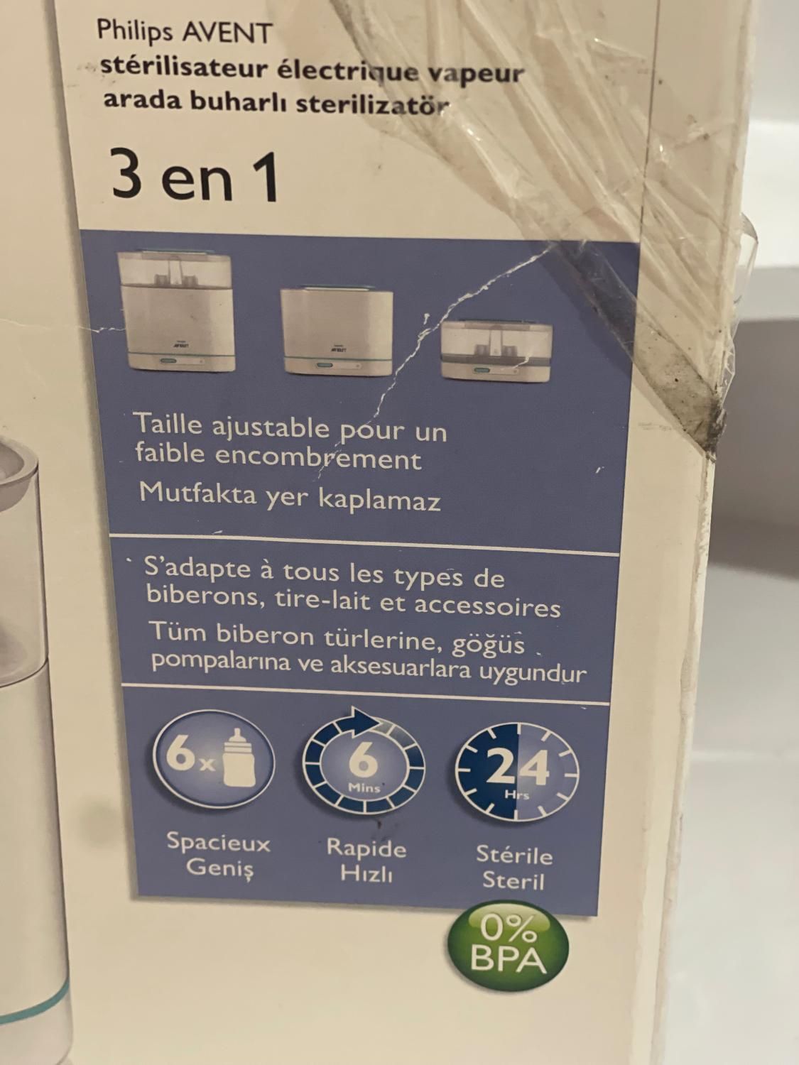 دستگاه استریل اونت از برند فیلیپس|اسباب و اثاث بچه|تهران, آجودانیه|دیوار