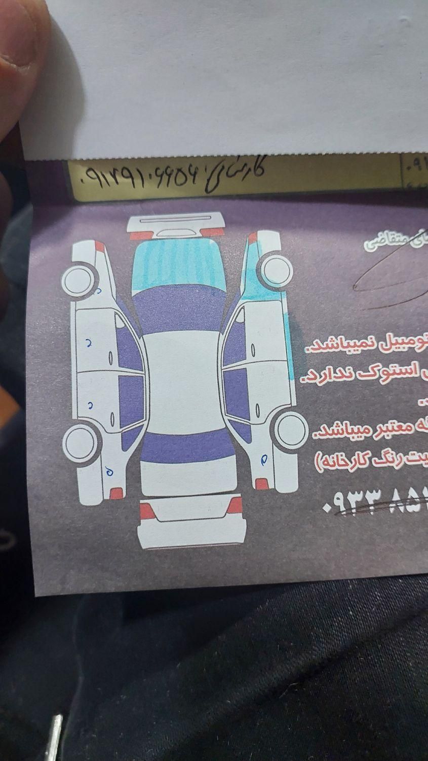 پژو ۲۰۶ تیپ ۵|خودرو سواری و وانت|شیراز, دارالرحمه|دیوار