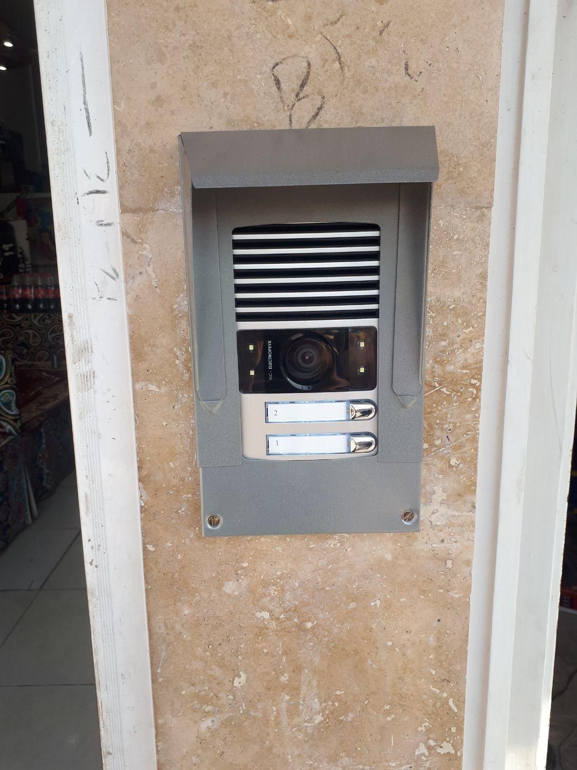 تعمیر ونصب آیفون تصویری وصوتی|خدمات پیشه و مهارت|قم, زنبیل آباد|دیوار