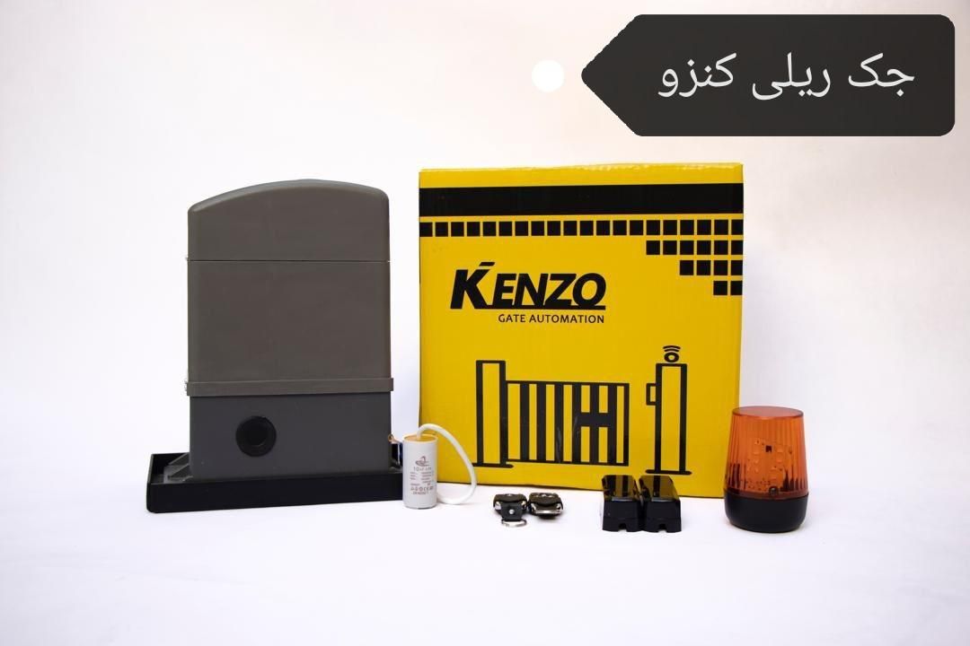 درب برقی، درب اتوماتیک کرکره، بازویی و ریلی|مصالح و تجهیزات ساختمان|شیراز, زند|دیوار