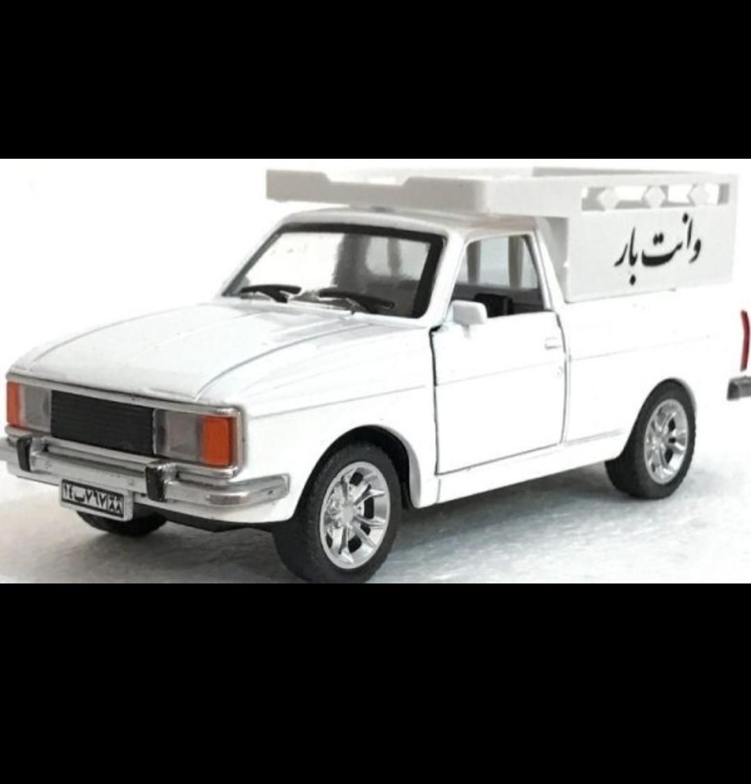 وانت بار تلفنی|خدمات حمل و نقل|زابل, |دیوار