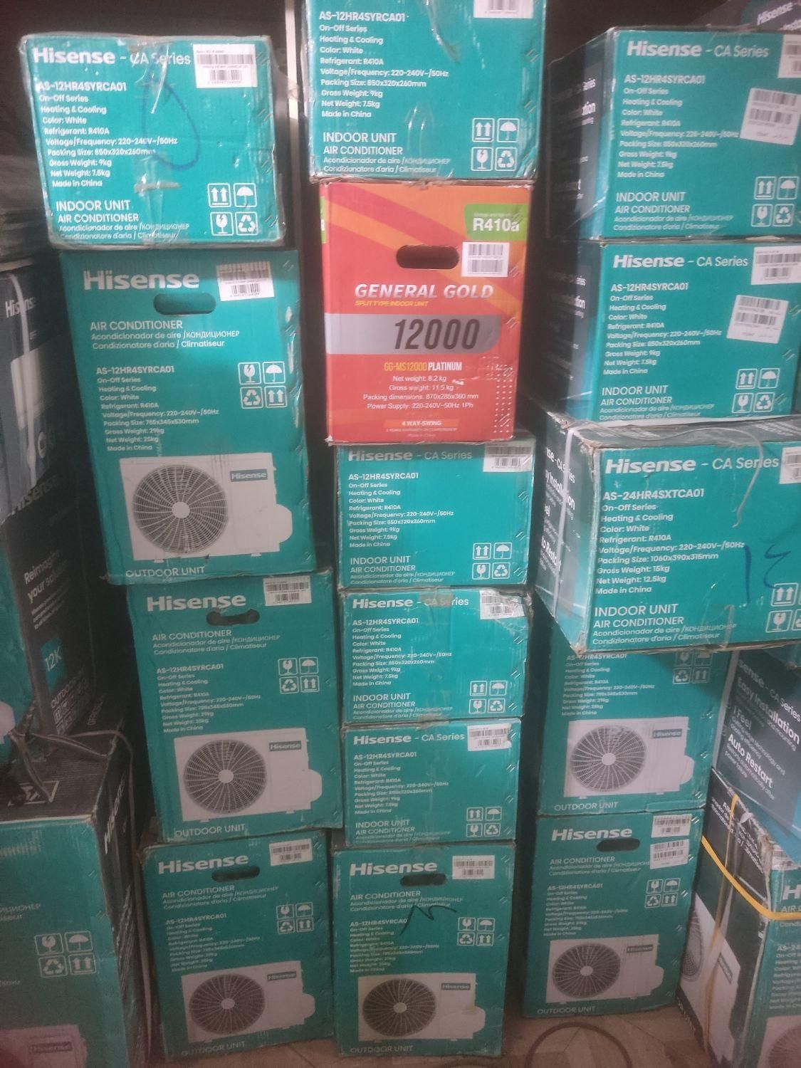 طرح تعویض کولرهای سوخته وکارکرده با کولر نو|کولر گازی و فن‌کوئل|تهران, استخر|دیوار
