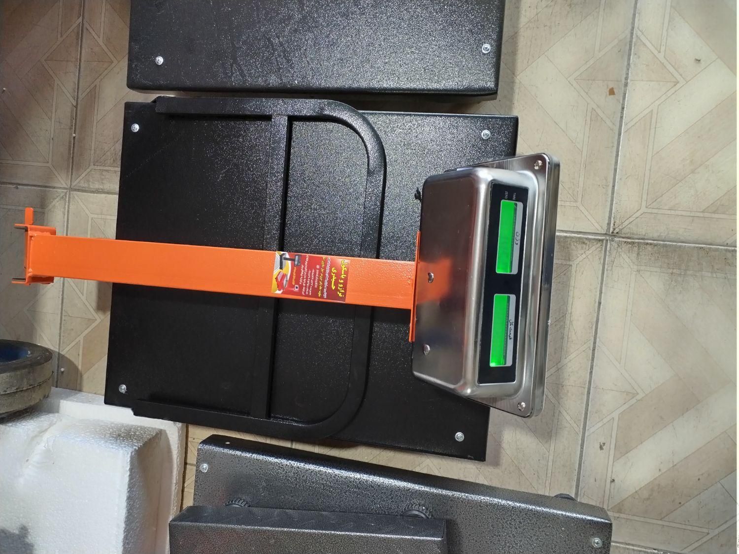 ترازو باسکول 300 و 150 کیلویی دیجیتال شارژی|فروشگاه و مغازه|کرمانشاه, |دیوار