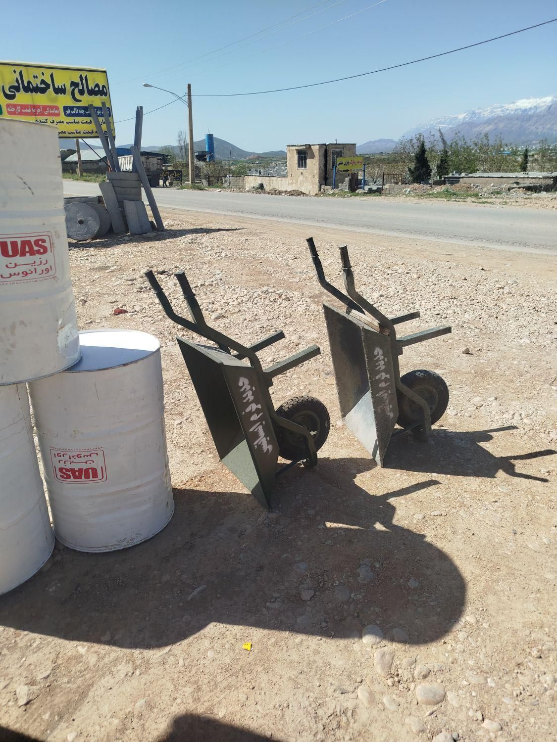 اجاره بالابر میکسر تخته|مصالح و تجهیزات ساختمان|یاسوج, |دیوار