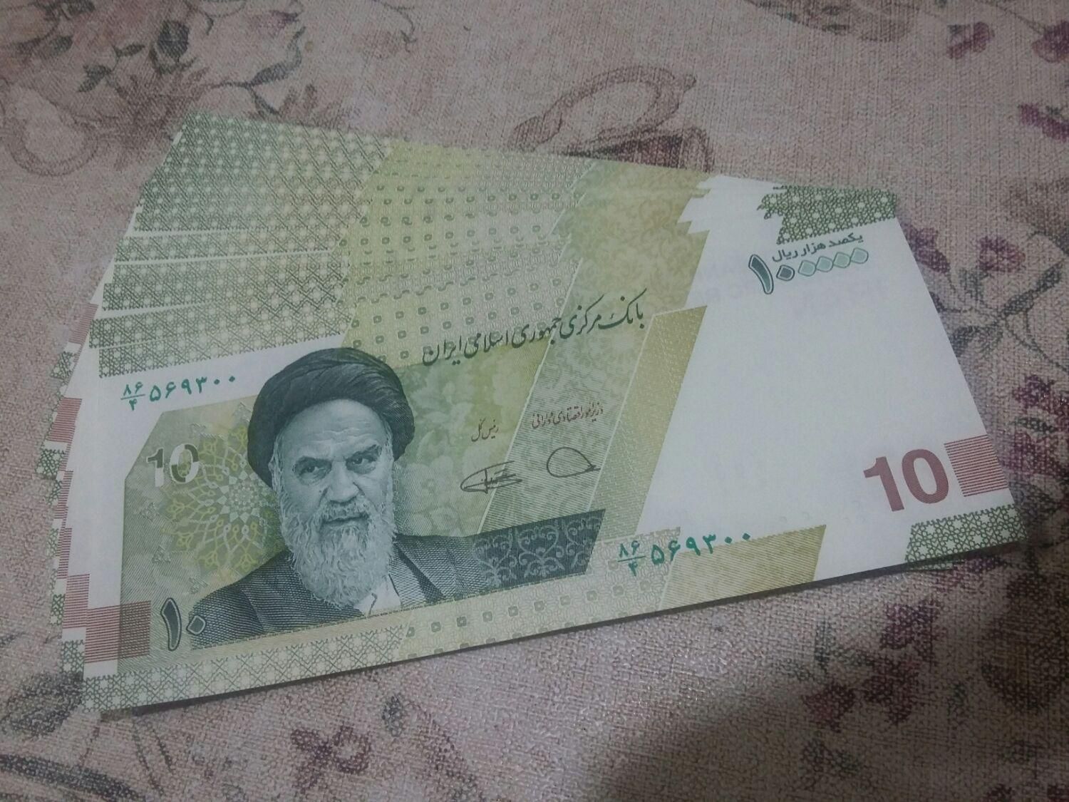 اسکناس نو|کلکسیون سکه، تمبر، اسکناس|اصفهان, برازنده|دیوار