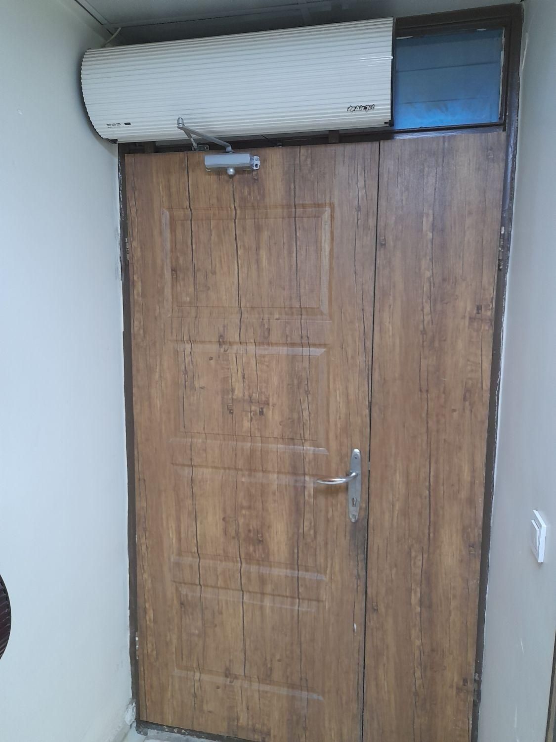 پرده هوا|فروشگاه و مغازه|تهران, جوانمردان (اندیشه)|دیوار