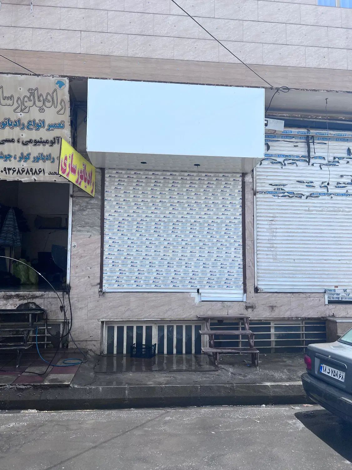 مغازه+زیرزمین ۱۴۰متری فروش فوری به دلیل مهاجرت|فروش مغازه و غرفه|کرج, کمال‌شهر|دیوار