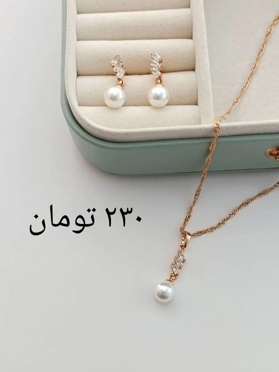 نیمست ژوپینگ|جواهرات|مشهد, توس (بلوار توس)|دیوار