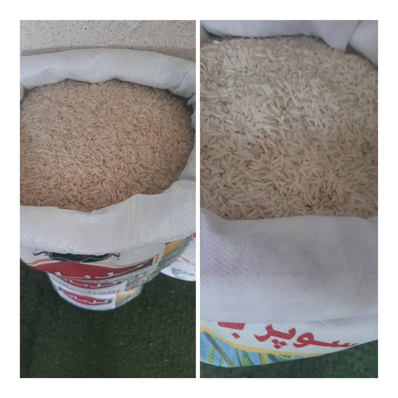 برنج پاکستانی سوپرباسماتی پرچم و باسماتی گل بانو|خوردنی و آشامیدنی|تهران, خاک سفید|دیوار