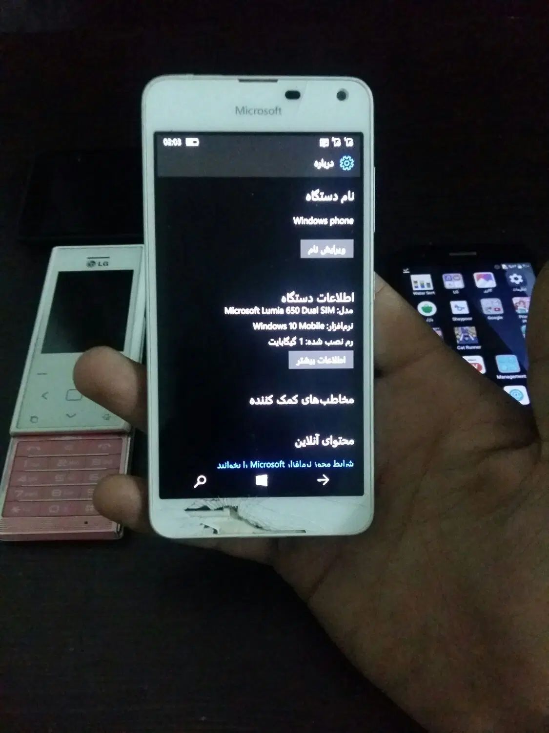 نوکیا ۷۳۶۰ و ۶۰۷۰ ، مایکروسافت ۶۵۰ و ۵۳۵ ...|موبایل|تهران, جمهوری|دیوار