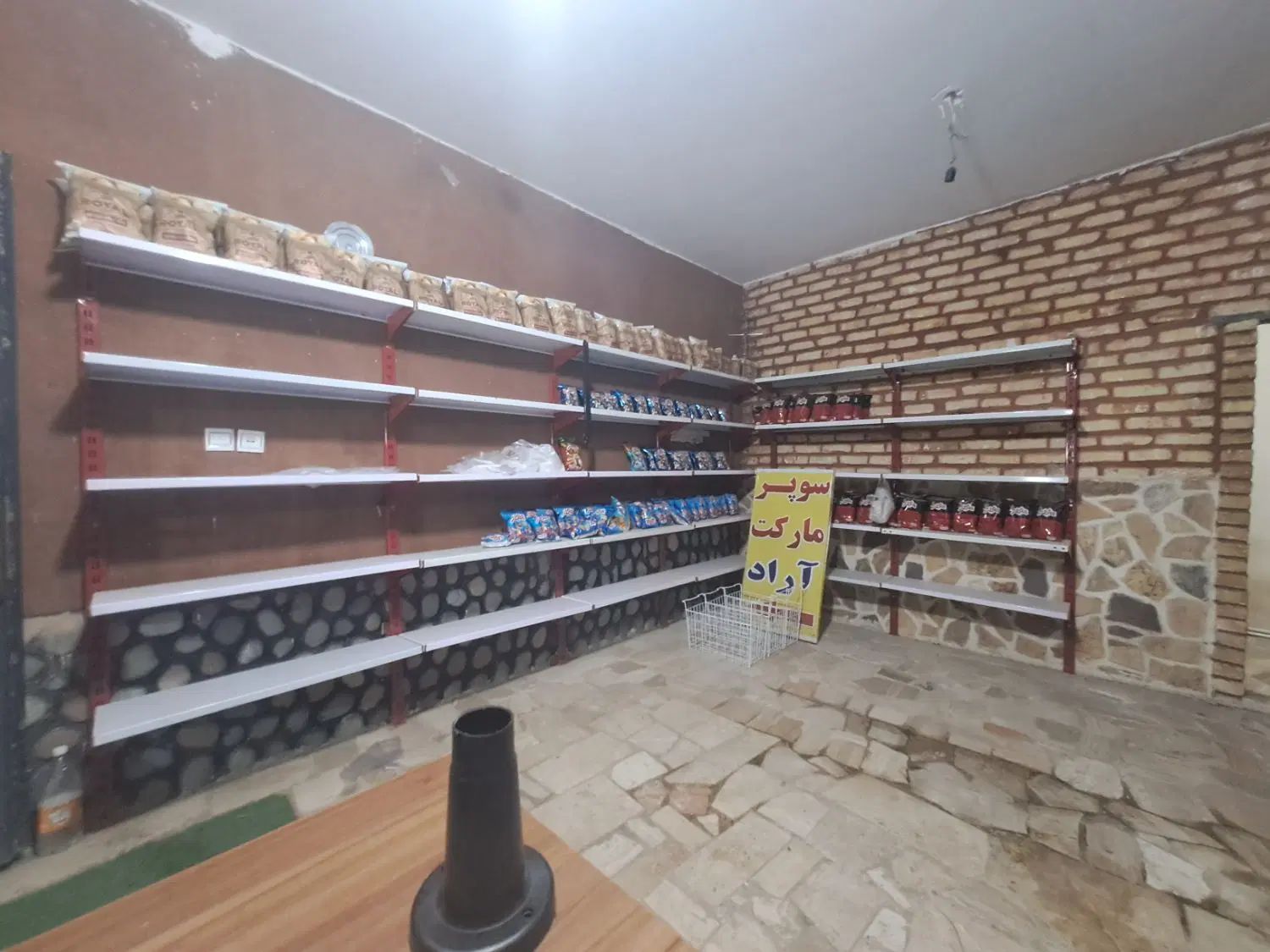 لوازم سوپرمارکت قفسه استندسیگار میزکار|فروشگاه و مغازه|کرج, آتشگاه|دیوار