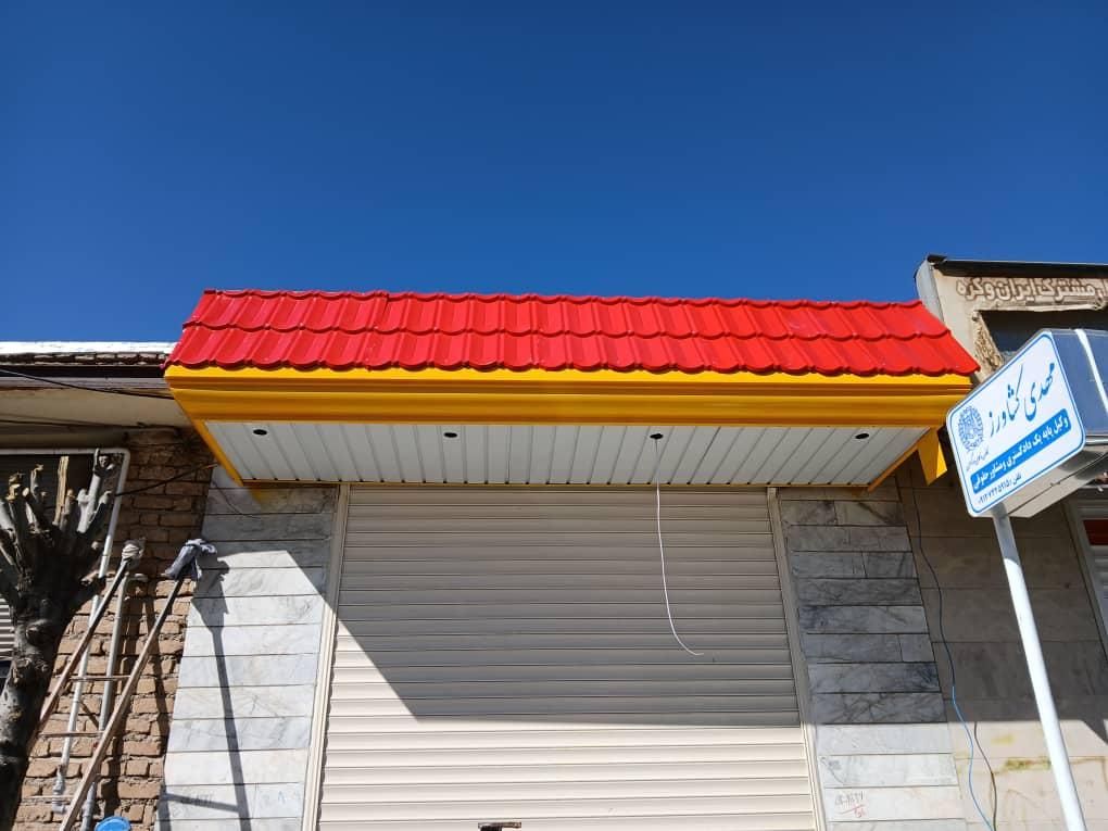 اجرای شیروانی.سوله.سردری.بالکن.درهمه محله های کرج|خدمات پیشه و مهارت|کرج, کلاک نو|دیوار