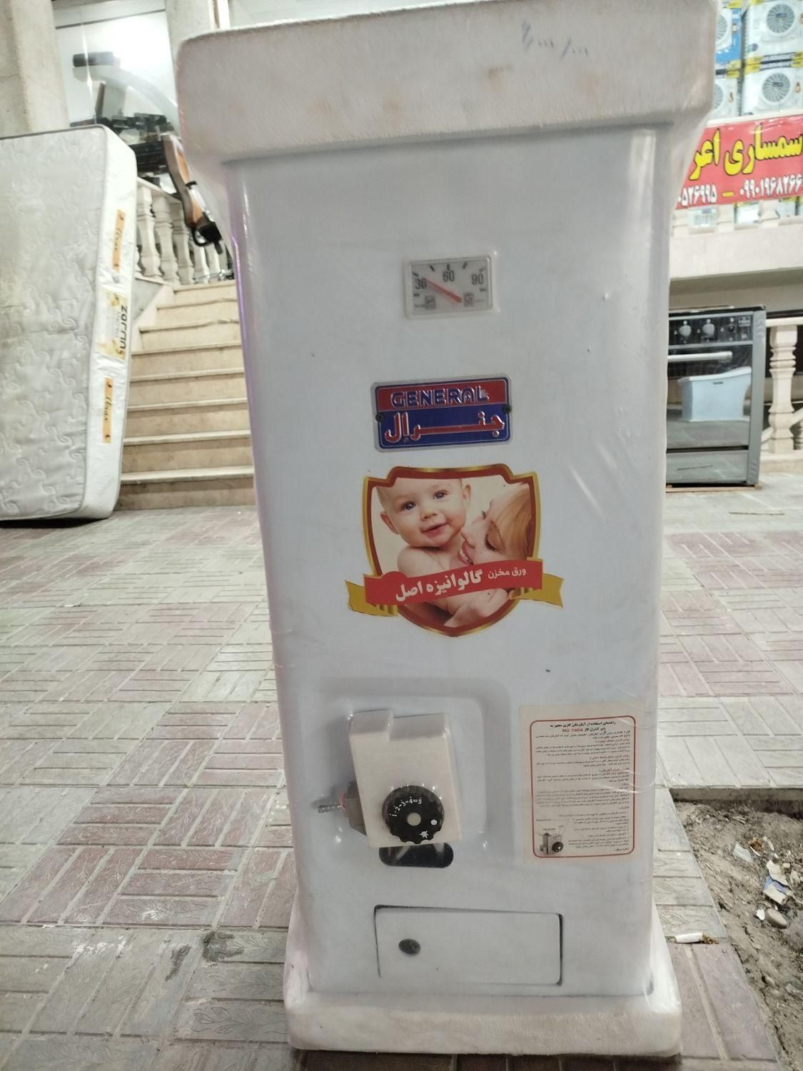 آبگرمکن گازی و برقی|آبگرمکن، پکیج، شوفاژ|جهرم, |دیوار