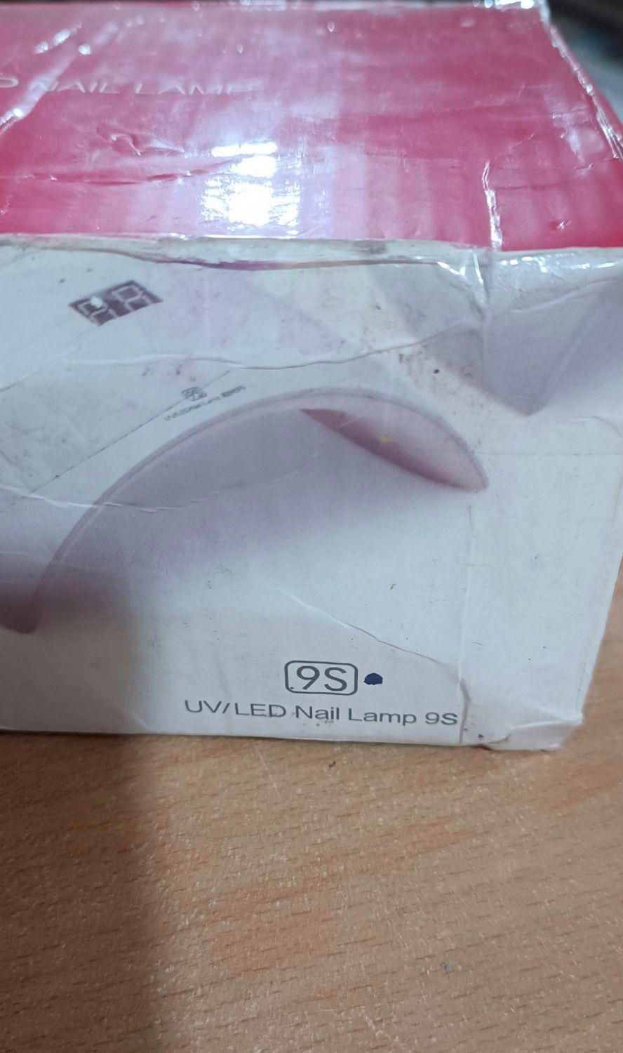 دستگاه uv|آرایشی، بهداشتی، درمانی|شاهین‌شهر, مخابرات (شهید بهشتی)|دیوار
