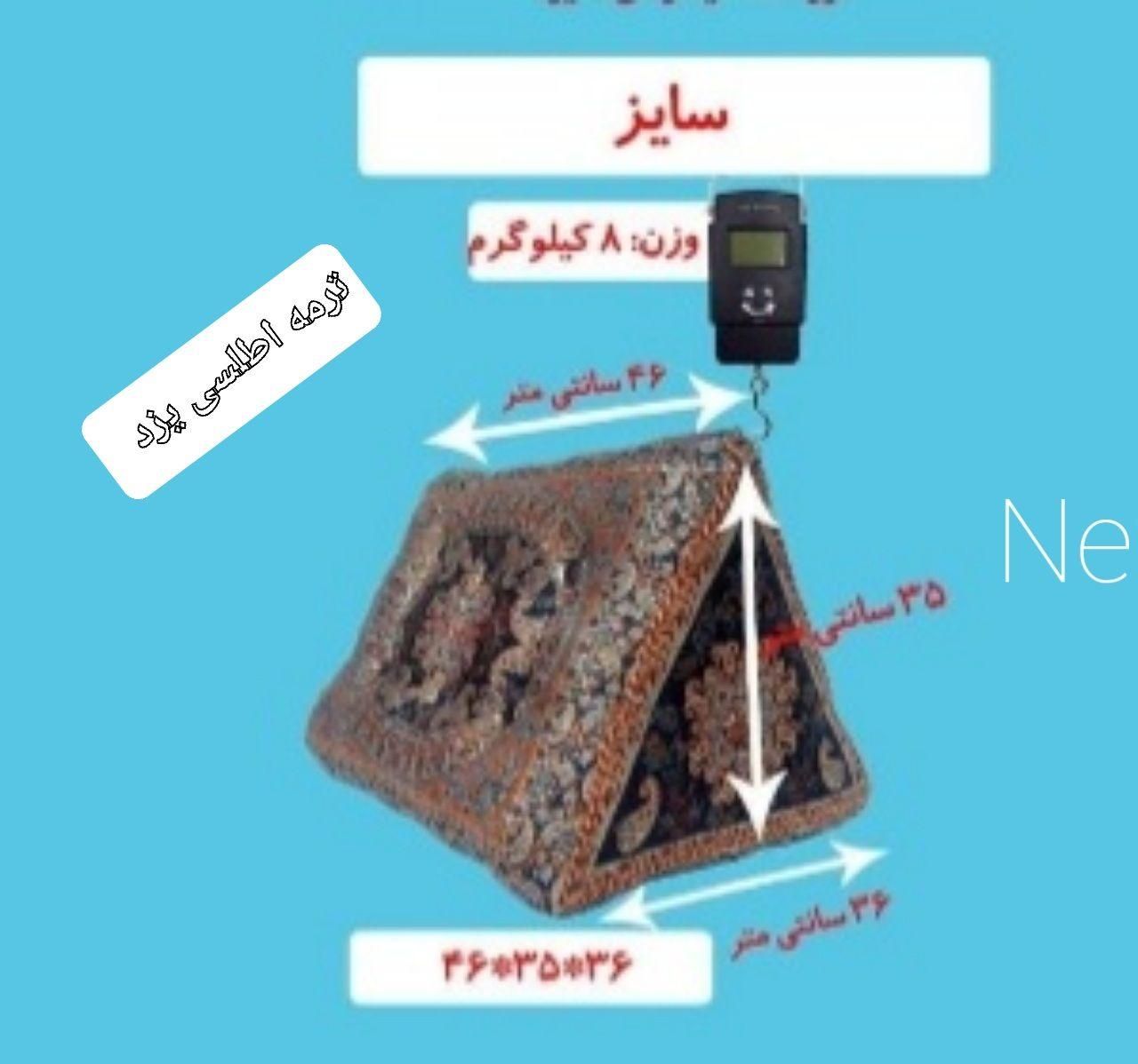 سنتی شاه نشین طرح شاهسوند پشتی|پشتی|مشهد, وکیل‌آباد|دیوار