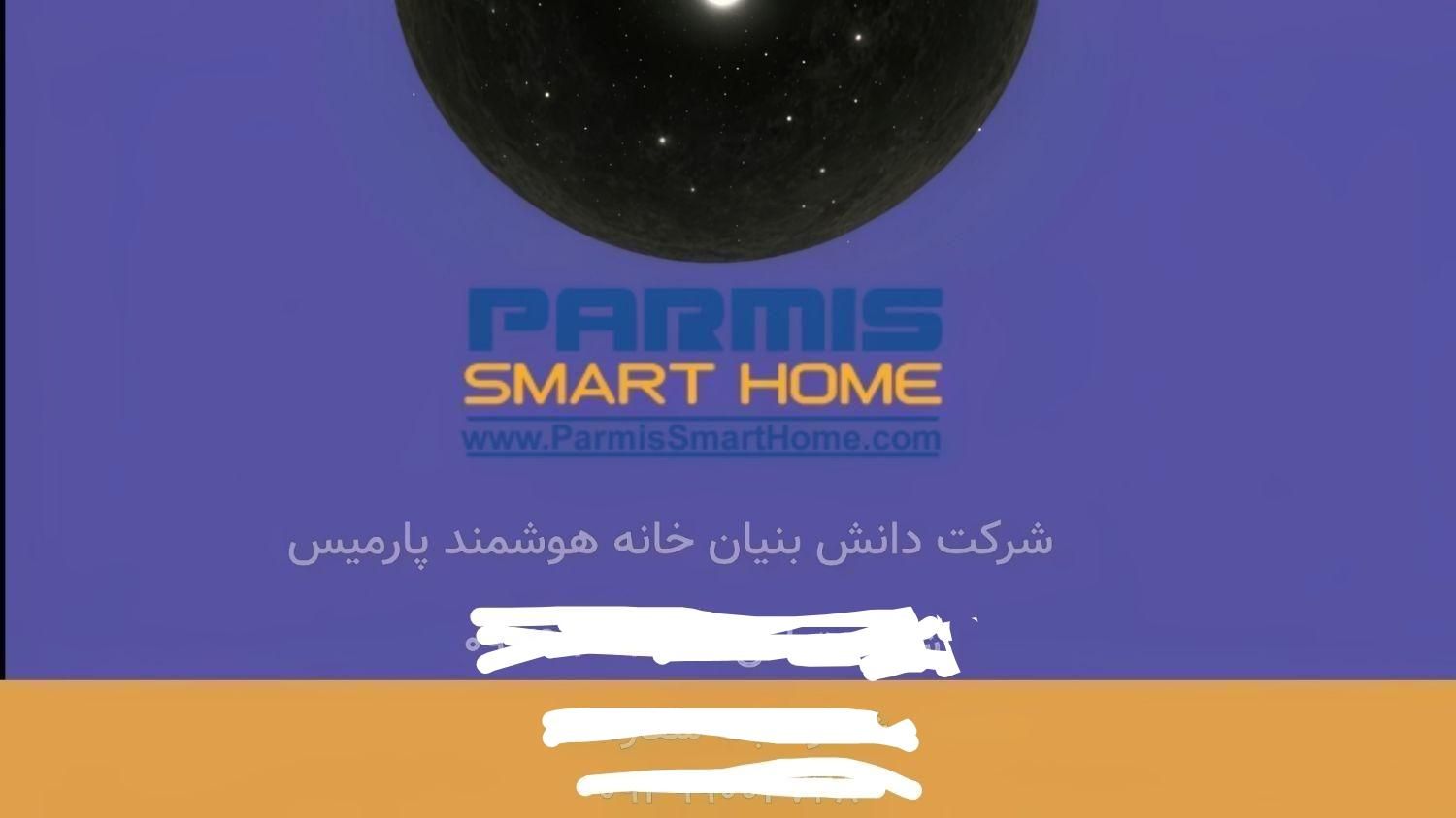 طراحی بنر، کاور و تبلیغات فقط 30 تومن|خدمات رایانه‌ای و موبایل|نجف‌آباد, نجف‌آباد|دیوار