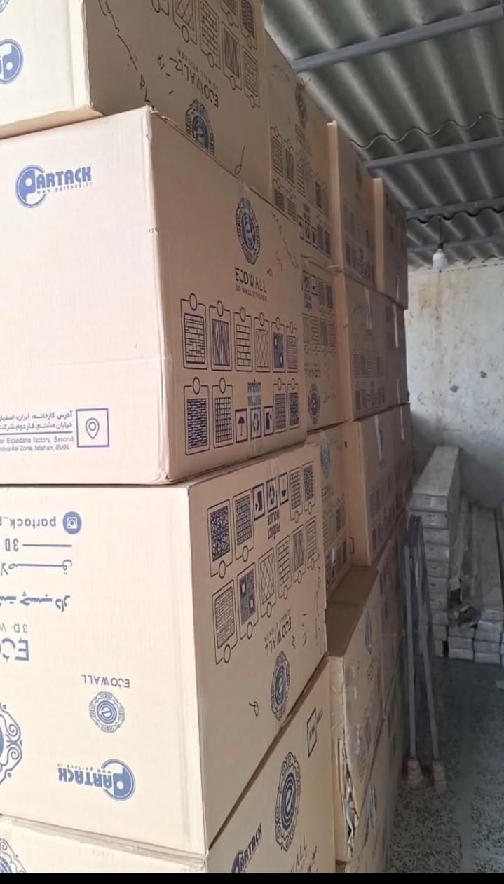 دیوار پوش فومی پشت چسب دار|مصالح و تجهیزات ساختمان|اصفهان, ارغوانیه|دیوار