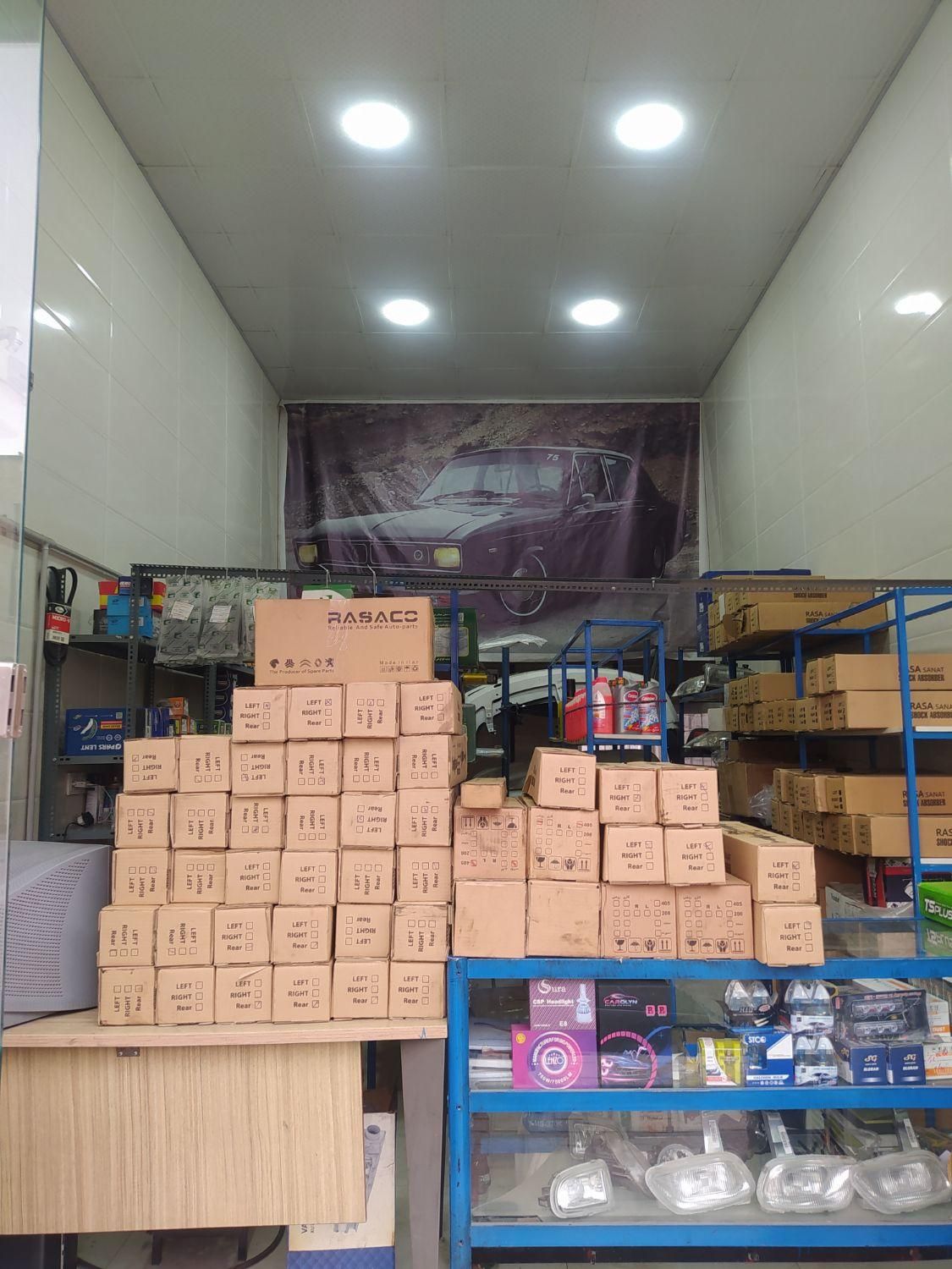 فروش کمک فنر و جلوبندی انواع خودرو|قطعات یدکی و لوازم جانبی|بومهن, |دیوار