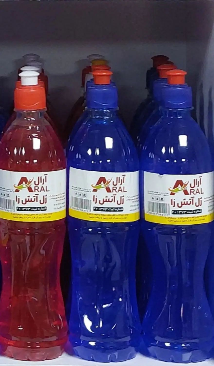 تولید الکل صنعتی و ژل آتش‌زا|عمده‌فروشی|کرج, نوروزآباد|دیوار