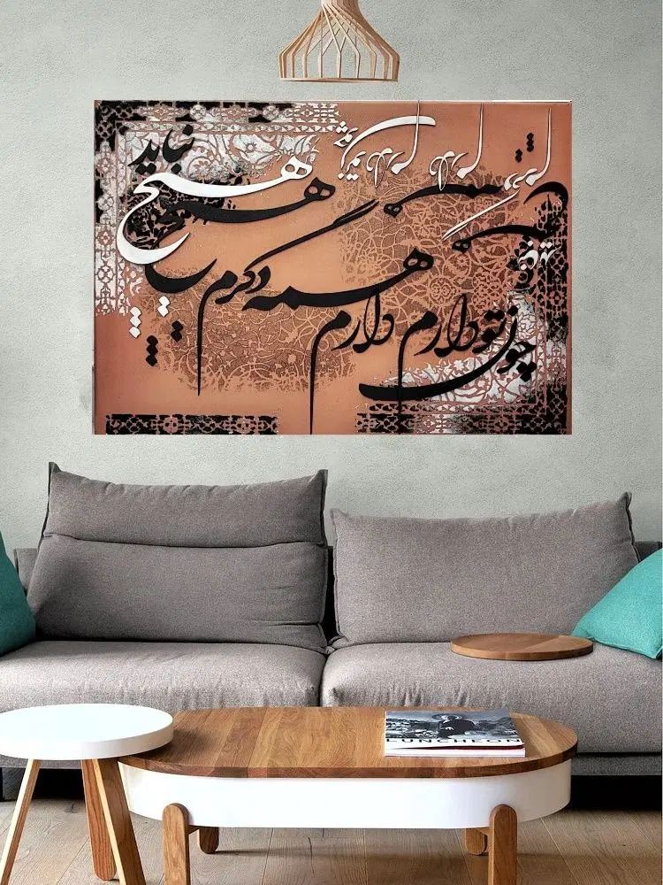 تابلو دکوراتیو|تابلو، نقاشی، عکس|رشت, دیانتی|دیوار