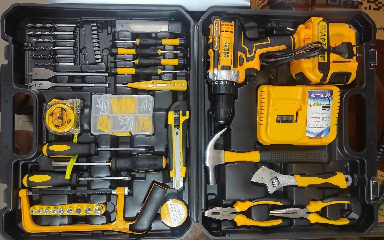 ست ابزار و دریل شارژی ۲۴ ولت چکشی 118 پارچه|ابزارآلات|مرند, |دیوار