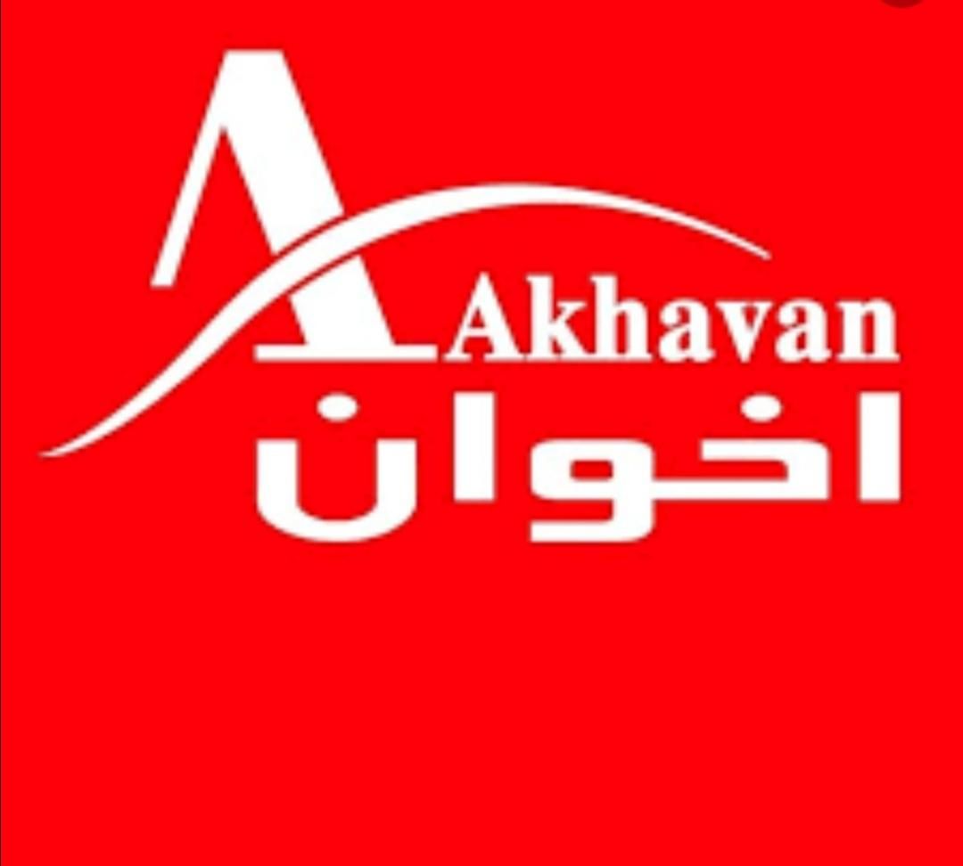 سینک اخوان با درصد|مصالح و تجهیزات ساختمان|تهران, تاکسیرانی|دیوار