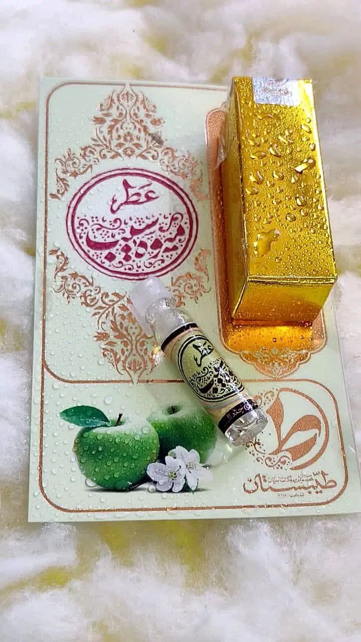 عطر سیب|آرایشی، بهداشتی، درمانی|اصفهان, محمودآباد|دیوار