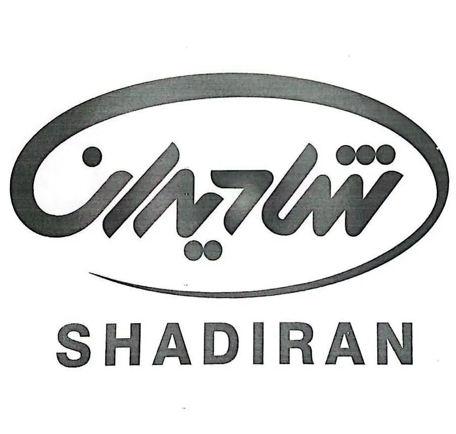 استخدام نیروی فنی آقا و تعدادی خانم برای بسته بندی|استخدام صنعتی، فنی، مهندسی|چناران, |دیوار
