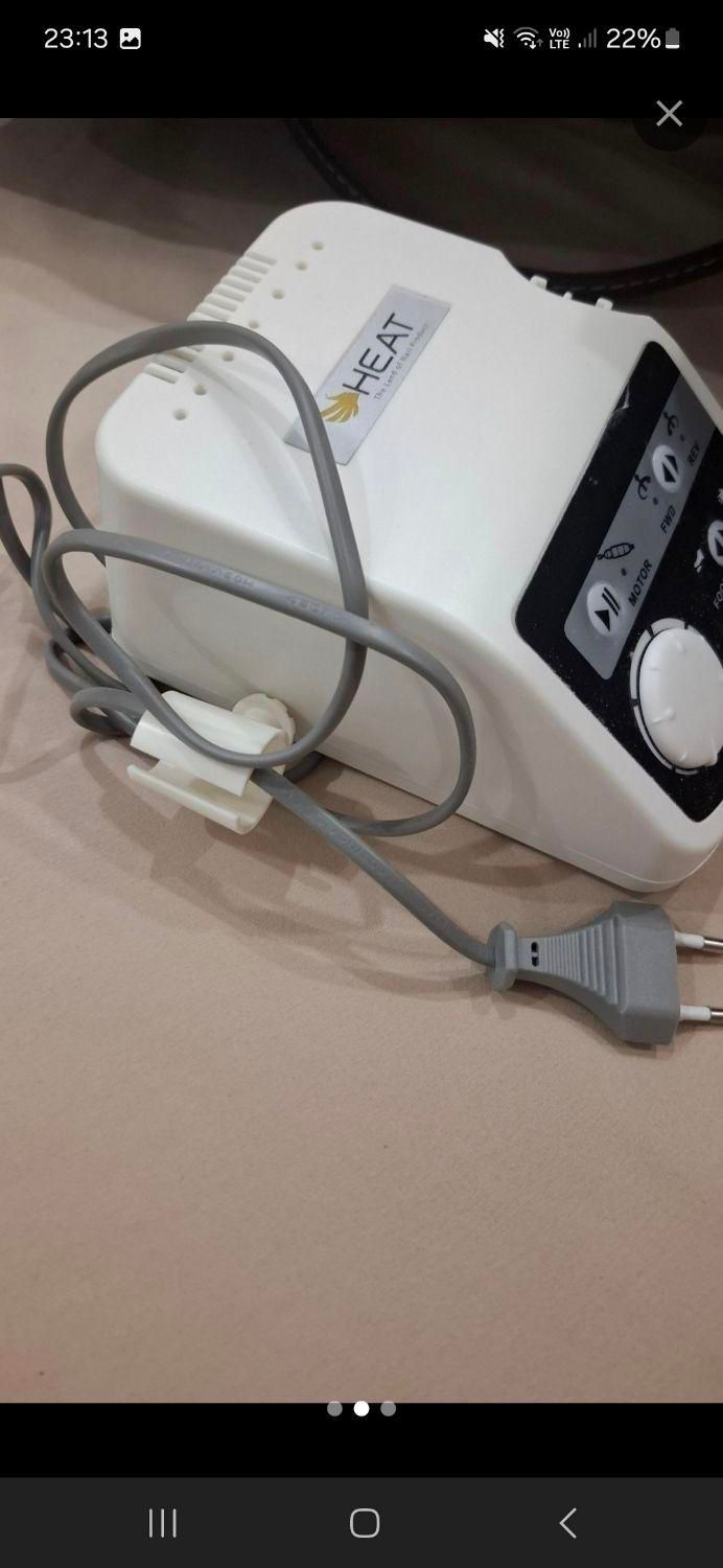 فروش سوهان برقی هیت|آرایشی، بهداشتی، درمانی|رشت, حسین آباد|دیوار