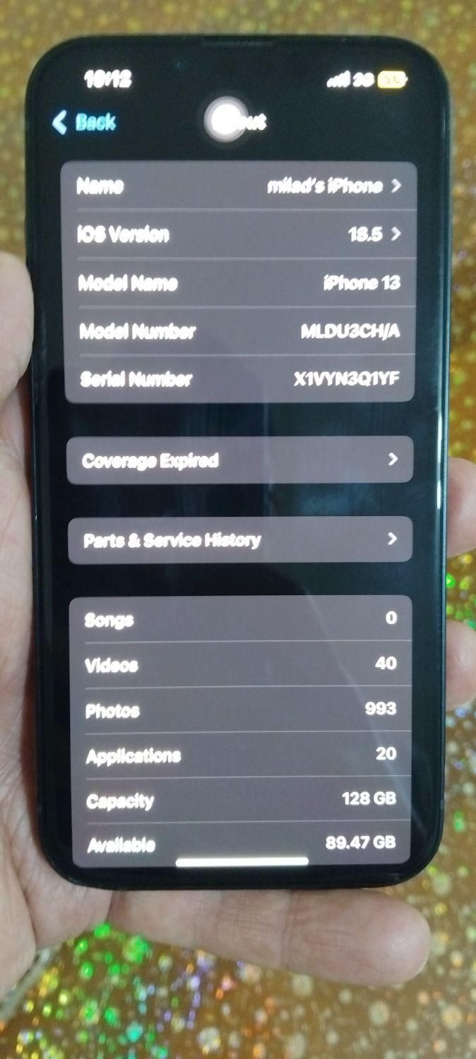 اپل iPhone 13 با حافظهٔ ۱۲۸ گیگابایت|موبایل|رشت, جانبازان|دیوار